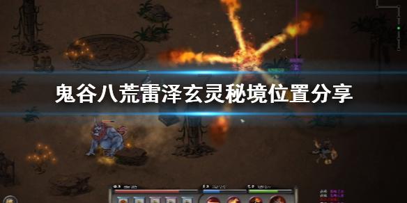 香气扑鼻红枣糕，拉近邻里距离