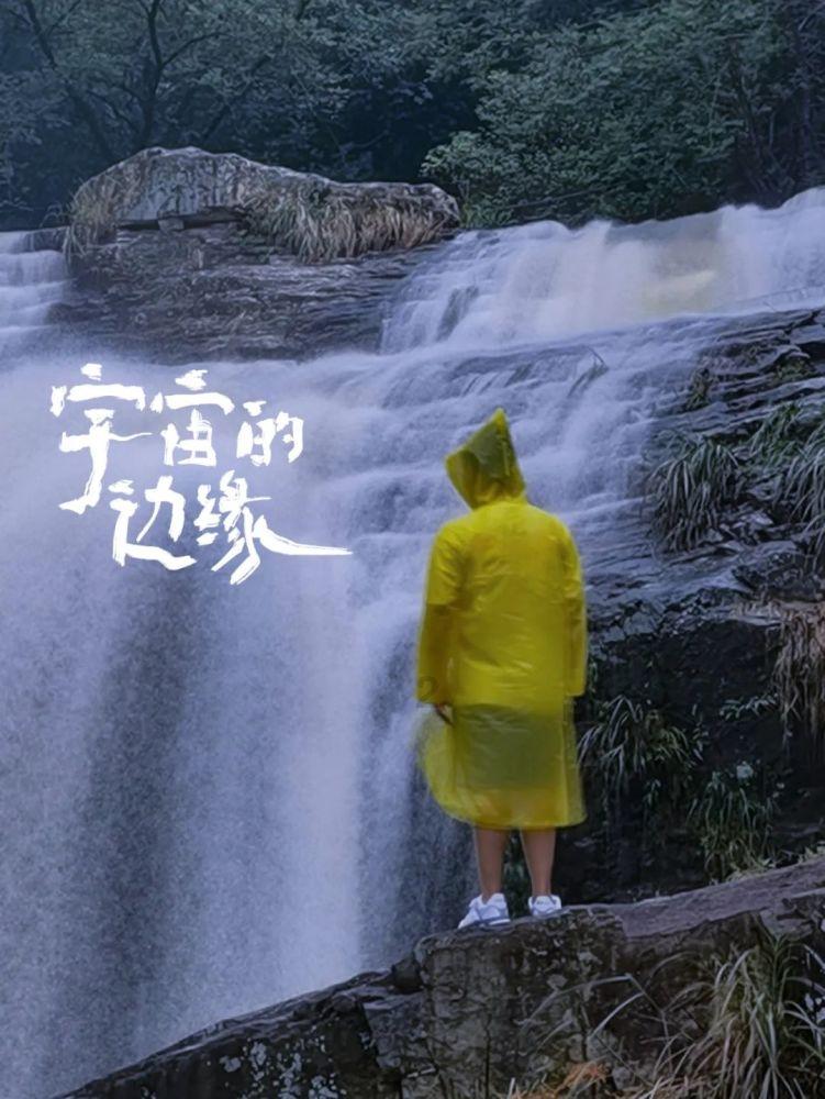 “家乡人”陈坤、张晋蔡少芬夫妇领衔！2024川渝春晚阵容官宣