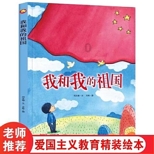 逃离废弃高校