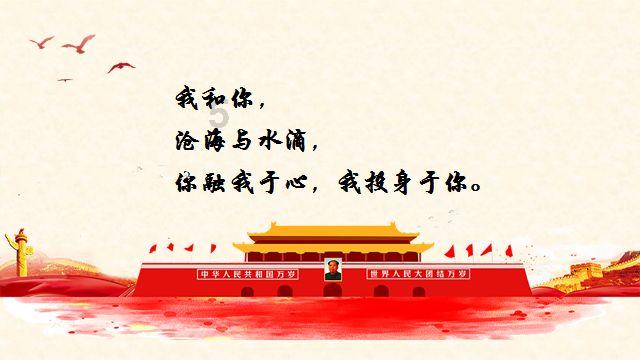 饥饿的哈利
