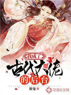 无限试驾2