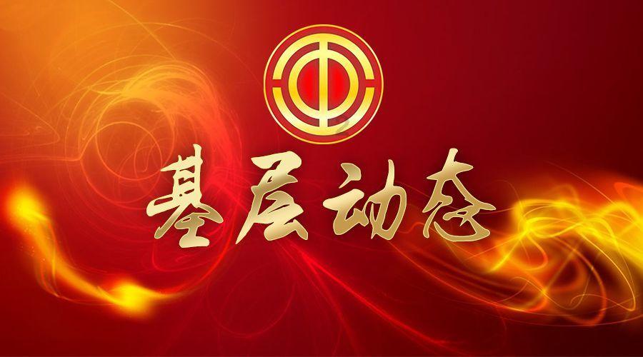 上升的白气球