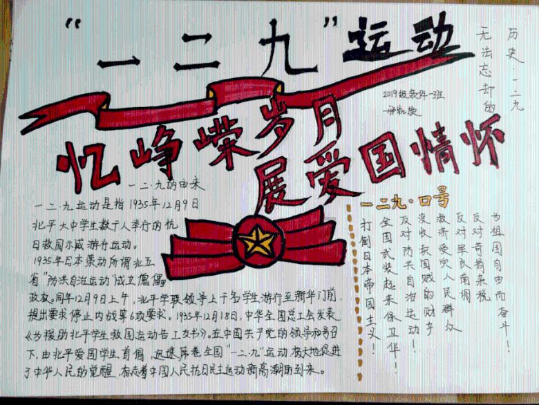 徐世勣、李世勣、李勣，多次改名的他是唐朝仅次于李靖的将领