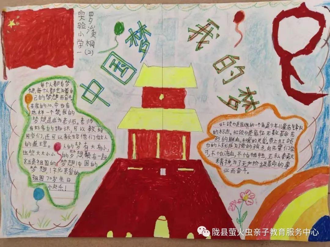 逃离潮湿的房屋