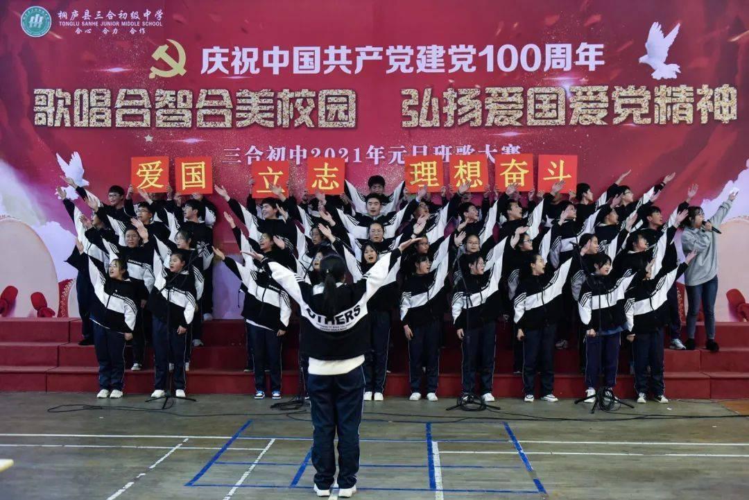 烈焰裁决