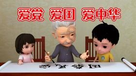 凯里市一医肿瘤及介入科成功为一名78岁苗族老人行肺癌射频消融术