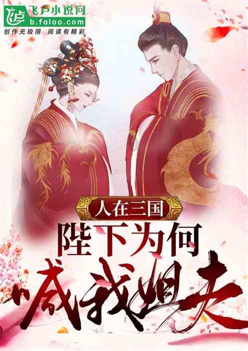 记忆之地