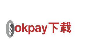 玩转okpay下载，尽显游戏玩家魅力！